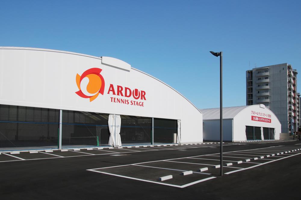 アルドールテニスステージ 市原校